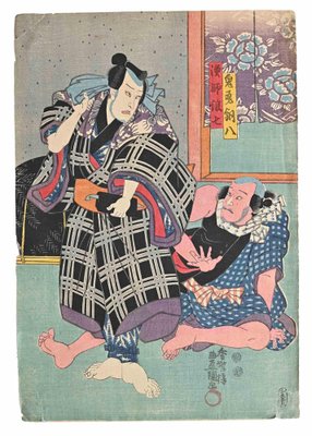 Utagawa Kunisada, Kabuki Scene, Woodblock Print, Mid-19th-Century-ZCI-1342829