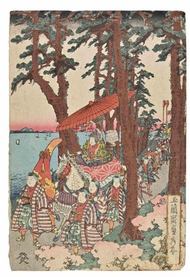 Utagawa Kunisada, Parade, Woodblock Print, Mid-19th-Century-ZCI-1342832