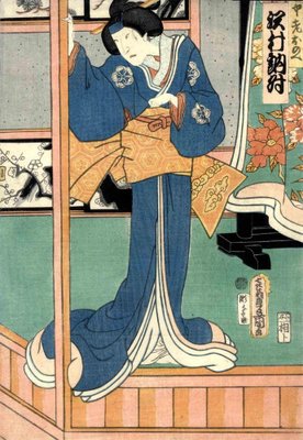 Utagawa Kunisada, Sawamura Tosho, Woodcut Print, 1862-ZCI-1781634