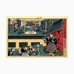 Utagawa Kunisada, The Treasure, Woodcut Print, 1860-ZCI-1769862