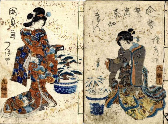 Utagawa Kunisada (Toyokuni III), A Rural Genji, Woodcut, 1829-1842-ZCI-1781593