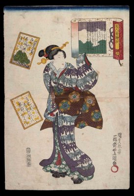 Utagawa Kunisada (Toyokuni III), Bijinga, Woodcut Print, 1844-ZCI-1781639