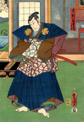 Utagawa Kunisada (Toyokuni III), Judge Dai Hanji Kiyozumi, Woodcut Print, 1859-ZCI-1762036