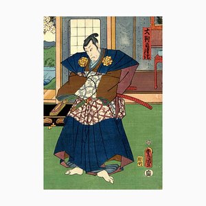 Utagawa Kunisada (Toyokuni III), Judge Dai Hanji Kiyozumi, Woodcut Print, 1859-ZCI-1762036