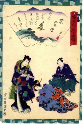 Utagawa Kunisada, Where the Flowers Blow, Woodcut Print, 1864-ZCI-1762068