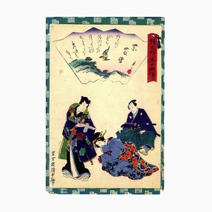 Utagawa Kunisada, Where the Flowers Blow, Woodcut Print, 1864-ZCI-1762068