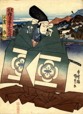 Utagawa Kunisada, Yakushae, Woodcut Print, 1840s-ZCI-1769876