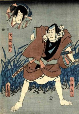 Utagawa Kunisada, Yamabayashi Fusahachi, Woodcut Print, 1860s-ZCI-1761922