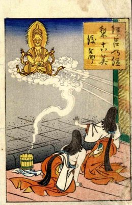 Utagawa School, Kannon Appears as a Goddess, Woodcut Print, 19th Century-ZCI-1761858