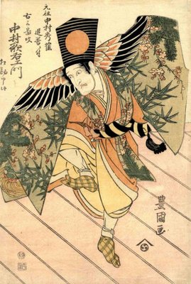 Utagawa Toyokuni, Kabukie, Woodcut Print, 1810s-ZCI-1769866