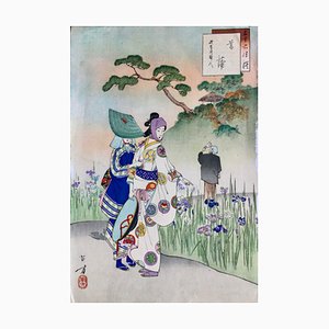 Various Japanese Artists, Figurative Compositions, 19th Century, Colored Engravings, Set of 8-MAX-1406671