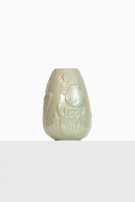 Vase Produced by Anna-Lisa Thomson for Upsala Ekeby-SC-831993