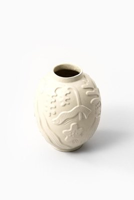 Vase Produced by Anna-Lisa Thomson for Upsala Ekeby-SC-831991