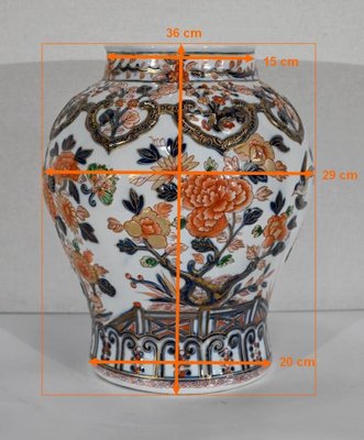 Vase with Imari Decoration by Henri Gibot, 1943-RVK-1344256