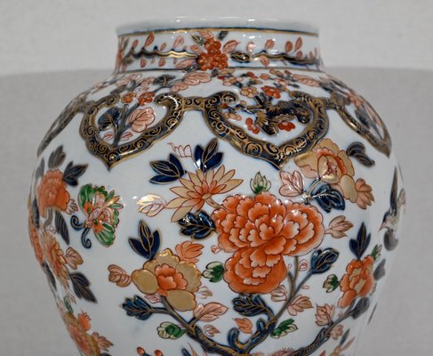 Vase with Imari Decoration by Henri Gibot, 1943-RVK-1344256