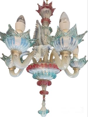 Venetian Chandelier in Opaline Glass, Italy, 1970s-FSD-1757977