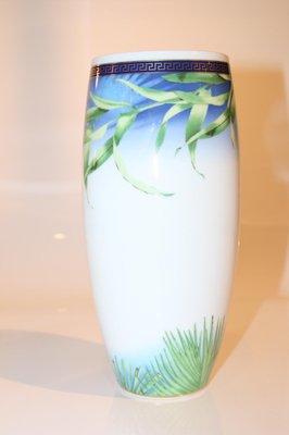 Versace Jungle Vase from Rosenthal, 1960s-RFP-1305253