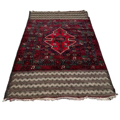 Vintage Afghan Cicim Rug, 1970s-AIV-1718947