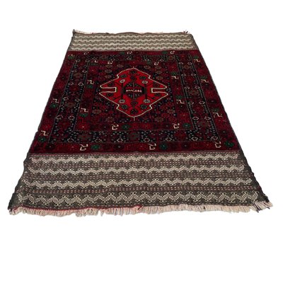 Vintage Afghan Cicim Rug, 1970s-AIV-1718947