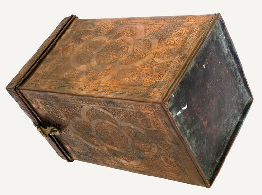 Vintage Afghan Islamic Tinned Box in Copper, 1950s-UZN-1395097