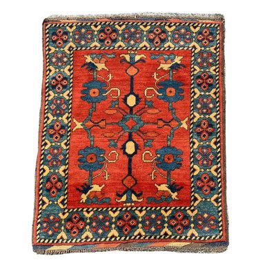 Vintage Afghan Kargai Rug-AIV-901524