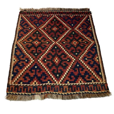 Vintage Afghan Maimana Kilim Rug, 1960s-AIV-1410122