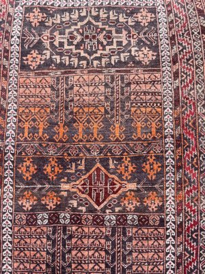 Vintage Afghan Rug, 1972-AVC-1417333