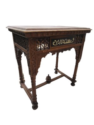 Vintage Auxiliar Table with Arabic Inscription-TCS-1750108