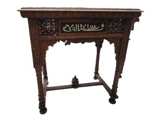 Vintage Auxiliar Table with Arabic Inscription-TCS-1750108