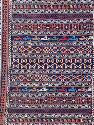 Vintage Azerbaïdjan Soukak Kilim Rug-YMM-1061997