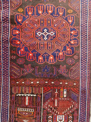 Vintage Baluch Afghan Rug-YMM-1143254