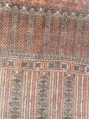 Vintage Baluch Afghan Rug-YMM-1061689