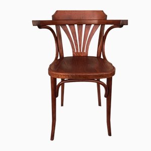 Vintage Beech Armchair, 1950s-WQQ-1452645