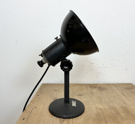 Vintage Black Enamel Table Lamp, 1950s-CGF-1718312