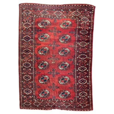 Vintage Bokhara Afghan Rug-YMM-1061714