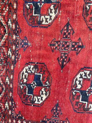 Vintage Bokhara Afghan Rug-YMM-1061714