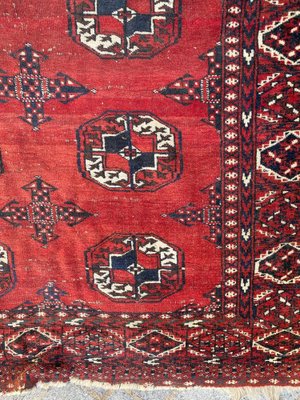 Vintage Bokhara Afghan Rug-YMM-1061714