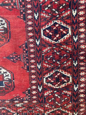 Vintage Bokhara Afghan Rug-YMM-1061714