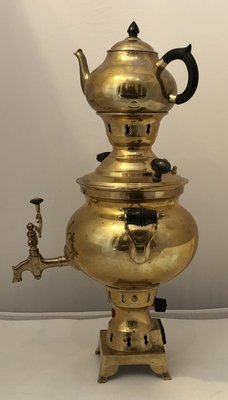 Vintage Brass Samovar Tea Maker, 1960s-XOP-2021477