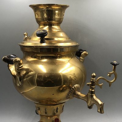 Vintage Brass Samovar Tea Maker, 1960s-XOP-2021477