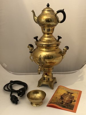 Vintage Brass Samovar Tea Maker, 1960s-XOP-2021477