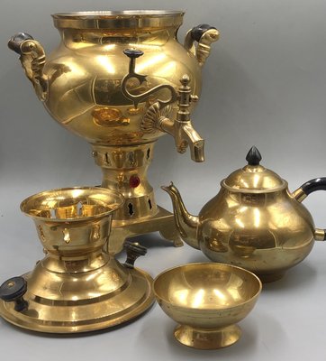 Vintage Brass Samovar Tea Maker, 1960s-XOP-2021477