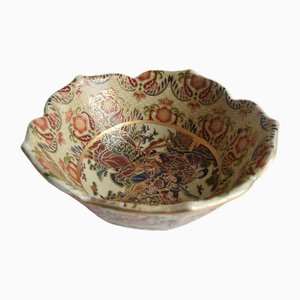 Vintage Ceramic Bowl, China, 1950-TZ-2018696