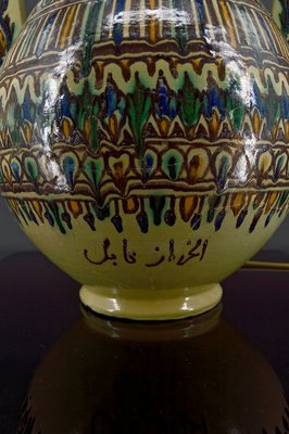 Vintage Ceramic Vase by El-Kharraz, 1890s-XNH-1804576