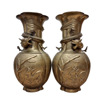 Vintage Chinese Brass Dragon Vases, Early 20th Century, Set of 2-VHW-2041789