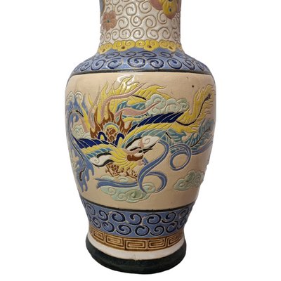 Vintage Chinese Ceramic Vase, 1970s-VHW-2032210