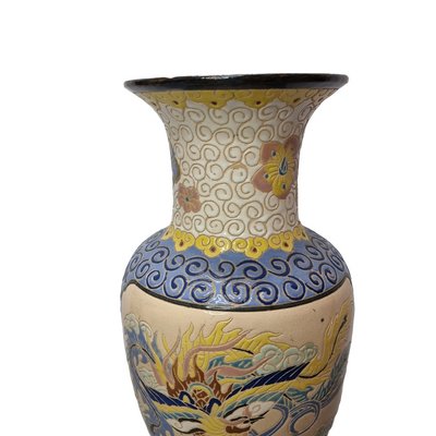 Vintage Chinese Ceramic Vase, 1970s-VHW-2032210