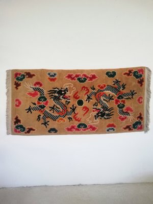 Vintage Chinese Dragons Rug-UIW-1140017