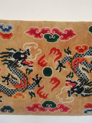 Vintage Chinese Dragons Rug-UIW-1140017