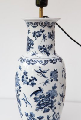 Vintage Chinese Hand Painted Table Lamp, 1940s-JWI-2019860